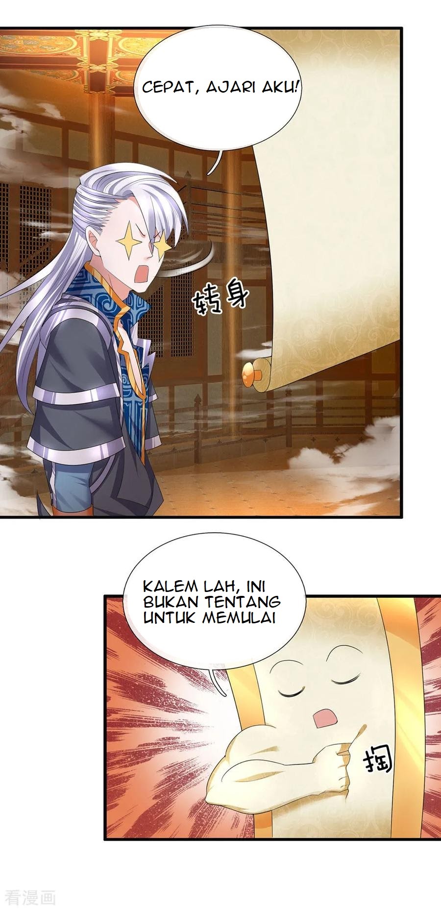 Shura Sword Sovereign Chapter 94 Gambar 12